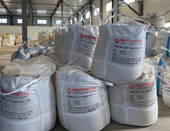 What Are the Materials Used in Refractory Lining?